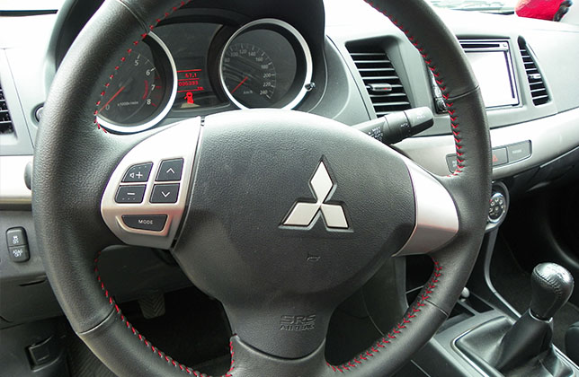Mitsubishi Lancer Evolution